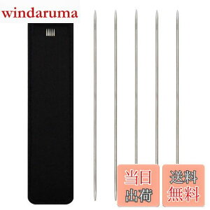 yzHymyily 5{Zbg ɍ׌ő̃XeX|҂ݐj _j 肠ݐj ҂ݕ 14cm DIYc[ l`̕ h[ tFgobO[ (a0.8mm)