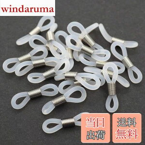 yzHymyily 50 Kl`F[  Klߋ OXR[h VR Kl`F[S ዾz_[ ዾ`F[ ڑpS ዾ⏕ Cp[c i { ޗ ANZ