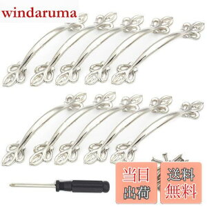 yzHymyily 10  A[`^ AeB[N  g̋|`̎ vnh TCY11.3cm2.1cm AeB[N lWƋ [h[uLb`Lrl