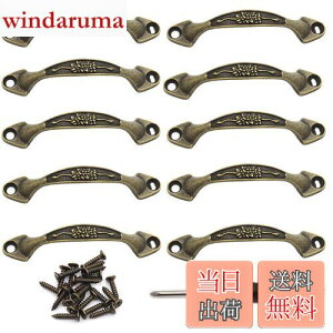 yzHymyily 10  ÐFÍ̋|`̎ gA[`^hbT[nh 95mm x 17mm 20 ̃lW 1 {̃hCo[t ߟC/?p (uY, A[`&{E^)