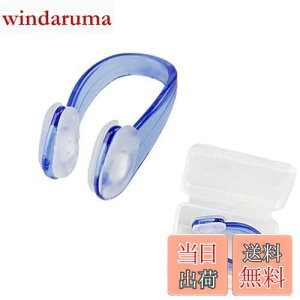 yzDEVENTORZ hm[YNbv jp 2Zbg @Nbv @ XC W v[ ANZT[ g[jOp l q ی y ^ [P[Xt VR ėp\