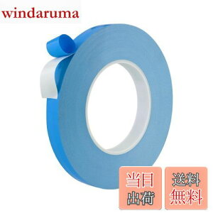 yzDEVENTORZ M`e[v 20mm×25m M ύ ʔS KX@ q[gVNŒp dq@ppbh LEDplp ȒPt ʃe[v