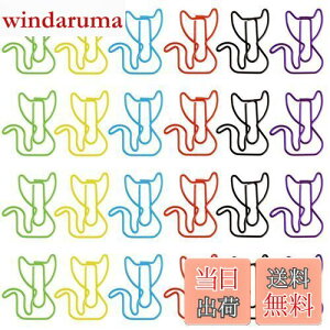 DEVENTORZ L^ [Nbv y[p[Nbv Nbv  lR ubN}[N L Aj} 킢  y[p[Nbv  킢 p ubN}[N ItBX [ 