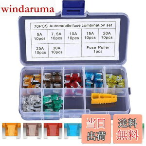 yzDEVENTORZ wq[Y ~j^q[Y ԃu[hq[Y 70 5A 7.5A 10A 15A 20A 25A 30A e10 ~j^ q[Y ԃq[YA/gbN/I[goCp dKi q