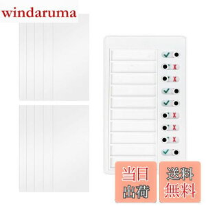 yzDEVENTORZ \ TO DO Xg `FbNXg Zbg ėp\ Yꕨh~ 퐶v ԊǗ t uNJ[h10t XPW[Ǘ q獂҂܂ő