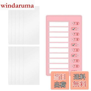 yzDEVENTORZ \ TO DO Xg `FbNXg Zbg ėp\ Yꕨh~ 퐶v ԊǗ t uNJ[h10t XPW[Ǘ q獂҂܂ő