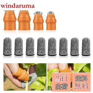 yzDEVENTORZ ewJb^[ wیTbNy12_Zbgz؃Jb^[ ϐؑnwTbN hn ؎np VR ewiCt |n O[u ؂Ȃ ~ nJb^[ L