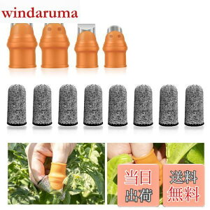 yzDEVENTORZ ewJb^[ wیTbNy12_Zbgz؃Jb^[ ϐؑnwTbN hn ؎np VR ewiCt |n O[u ؂Ȃ ~ nJb^[ L