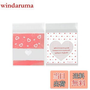 DEVENTORZ HiΉ 200PCS n[gfUC o^C bsO  opp MtgobO SobO  XC[cpbN [YTh َq `R x[LO p 