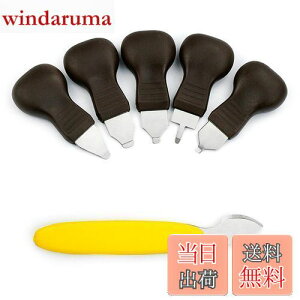 yzDEVENTORZ vH 6Zbg vWI[yi[ W J H C hCo[ dr Eu^J v̏C