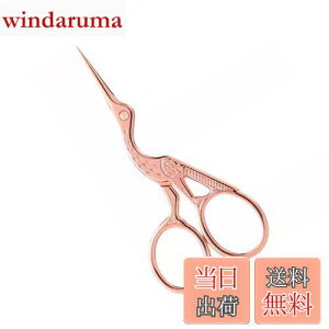 yzDEVENTORZ ͂ |p hJnT~ ߃fUC ٖD͂ XeX `^R[eBO s؂ꖡ Be[WfUC y  ؂oT~ DIY DH 