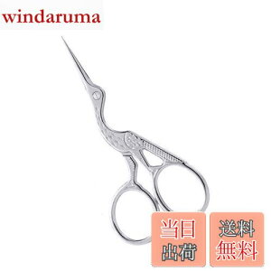 yzDEVENTORZ ͂ |p hJnT~ ߃fUC ٖD͂ XeX `^R[eBO s؂ꖡ Be[WfUC y  ؂oT~ DIY DH 