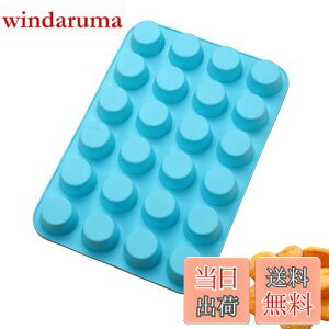 DEVENTORZ �ی^ �V���R�����[���h �V���R�����[���h �����ȉ~�`24�� �x�[�L���O�V���R���^ �`���R�^ �V���R���^ �V���R�����[���h �`���R���[�g�^ ���َq�^ �N�b�L�[�^ �P�[�L�^ ���ٓ��� �[��