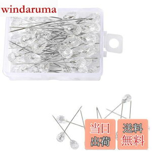 【送料無料】DEVENTORZ 画鋲 透明ホワイト しずく 虫ピン シルクピン 全長5.2cm 押しピン ブートニエールピン ブーケピン 100個入 オフィスコルクボード用 学校事務用品 掲示板用 画鋲装飾DIYツー