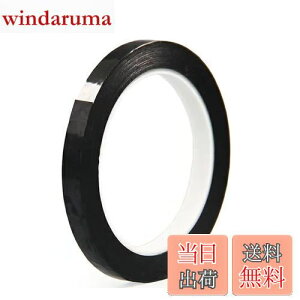 yzDEVENTORZ Ce[v ϐe[v ׂe[vC JbeBOV[g e[v zCg{[he[v ԗp oCNp }[LOp cȂ ϐ h @\ e[v (ub