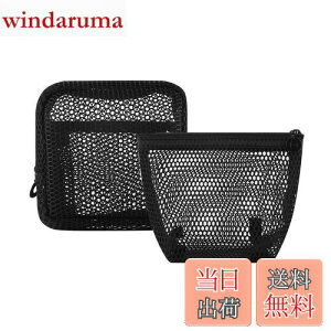 �y���������zDEVENTORZ �|�[�` ������ 2�Z�b�g ���C�N�|�[�` ���b�v�o�b�O ���ϕi ���킢�� ���b�V���R���N�V���� �������� ���[ ��e�� ������� �g�їp ���@�\ ���s�p �����p ���i�g�� �V��