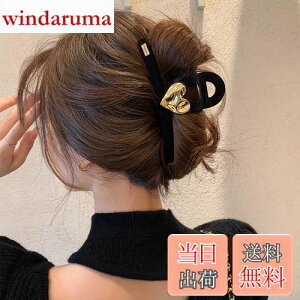 yzDEVENTORZ wANbv 傫߂  Nbv  wAANZT[ l ؍   ؕ Vv ItBX fB[X    y 蕨 (