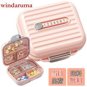 yzDEVENTORZ sP[X 1T gїp P[X ^  P[X sP[X ^ e TvgP[X   h  Ռ sp 7^Cv ^ (s