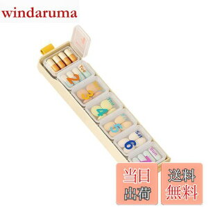 yzDEVENTORZ sP[X 1Zbg 1Tԕ TvgP[X  RpNg gїp hh e spizCgj