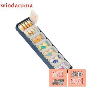 yzDEVENTORZ sP[X 1Zbg 1Tԕ TvgP[X  RpNg gїp hh e spiu[j