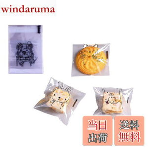 yzDEVENTORZ p100  ~jOPP NbL[ `R[g bsO   obO [YThp ٗpi HĩpbP[W܁iSF7×7+3cmj