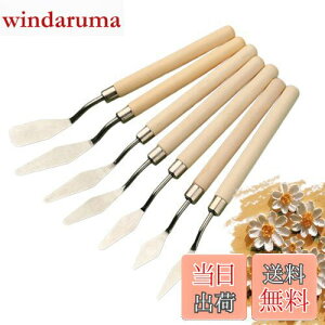 yzDEVENTORZ pbgiCt 7{Zbg XeX ؐnh yCeBOiCt G | Syp Xp` w Zbg SҌ G擹 pc[ v[gΉ