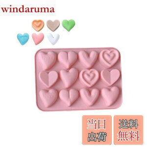 yzDEVENTORZ n[g^ `R^ VR[h `R[g^ LfB^ HiO[h VR o^C DIY MtgNbL[c[ َq^ ٓ H|i L