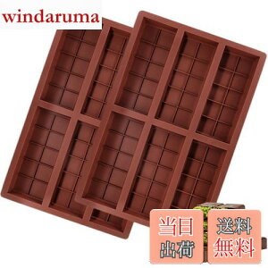 yzDEVENTORZ `R[g^ 6 Dubai Chocolate hoC`R[g ^ VR ^ HiO[h̃VR o^C DIY mXeBbN `R[g[h َq^ 