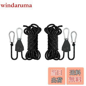 yzDEVENTORZ KC[v pR[h 2Zbg 4mm  eg[v CgKC[v ݂艺p[v [v`Fbg [v^Cgi[ Jri ݋ Lvpi e