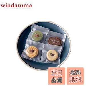 yzDEVENTORZ َqp OPP ȔS bsO ܂炳ꂽ 100   DIY [ َq ٗpi  fR[V LfB/NbL[/p/hCt[c/kK[/