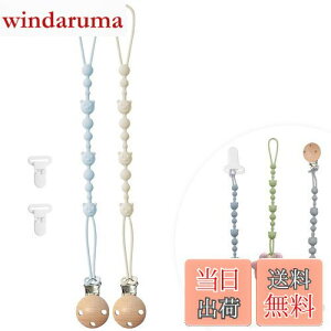 yzDEVENTORZ Ԃz_[ 2{Zbg VR ۈmE pr ȒP h~ 􂦂  tւ\ȖؐvNbvt  j̎q ̎qp 