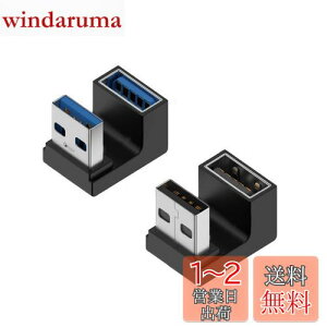 yzDEVENTORZ USB ϊA_v^ y2Zbgz usb3.0 IX usb3.0 X A_v^ U^ϊA_v^ usb c a ϊ type-c ϊA_v^ 3A }[dƍő10Gbps f[^] ^ y