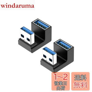 yzDEVENTORZ USB ϊA_v^ y2Zbgz usb3.0 IX usb3.0 X A_v^ U^ϊA_v^ usb c a ϊ type-c ϊA_v^ 3A }[dƍő10Gbps f[^] ^ y
