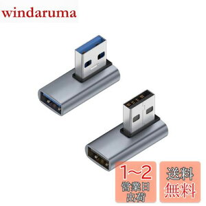 yzDEVENTORZ USB ϊA_v^ y2Zbgz usb3.0 IX usb3.0 X A_v^ U^ϊA_v^ usb c a ϊ type-c ϊA_v^ 3A }[dƍő10Gbps f[^] ^ y