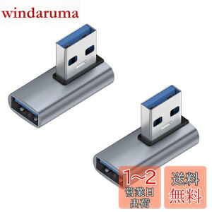 yzDEVENTORZ USB ϊA_v^ y2Zbgz usb3.0 IX usb3.0 X A_v^ U^ϊA_v^ usb c a ϊ type-c ϊA_v^ 3A }[dƍő10Gbps f[^] ^ y