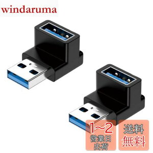 yzDEVENTORZ USB ϊA_v^ y2Zbgz usb3.0 IX usb3.0 X A_v^ U^ϊA_v^ usb c a ϊ type-c ϊA_v^ 3A }[dƍő10Gbps f[^] ^ y