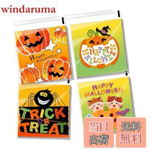 yzDEVENTORZ OPP Hp 100Zbg َq bsO  bsO  bsO   [YTh ߐ XibN rXPbg inEBLbY4in1