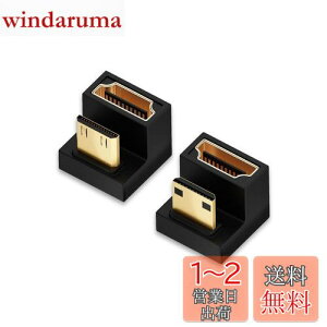 DEVENTORZ mini HDMI ϊ A_v^[ y2Zbgz 180x U^̕\ U^̗ ~j ϊP[u U U^ mini hdmi IX - HDMI XA_v^ 8K@60Hz 4K@120Hz er HDR tHD Ή |[^ ~j  