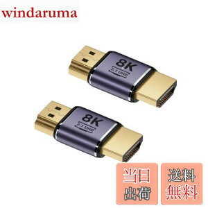 yzDEVENTORZ HDMI-HDMI ϊA_v^[ 2Zbg 2.1Ή 8K@60Hz 4K@120Hz 48Gbps ] A_v^ er j^[ |[^ufBXvCp HDR tHD Ή RpNg݌v