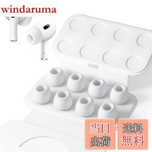 yzDEVENTORZ AirPods Pro 1&2 Ή p C[s[X 8 zCg VR CzLbv Չ tBbg Eh~ GNXgX[TCY airpods pro C[`bv a