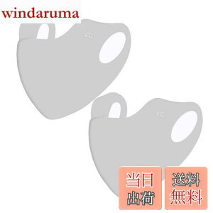 yz[DEVENTORZ] ėp ACXVN Ă~߃}XN UVJbg AEghA TCNO}XN 3D XeI ACX ʋC ^ ՂcȂ 2pbN (CgO[