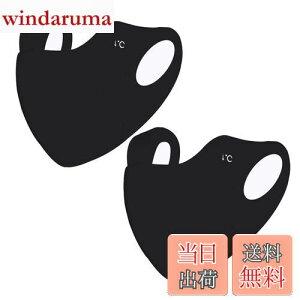 yz[DEVENTORZ] ėp ACXVN Ă~߃}XN UVJbg AEghA TCNO}XN 3D XeI ACX ʋC ^ ՂcȂ 2pbN (ubN