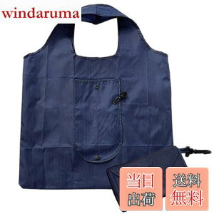 yz[DEVENTORZ] GRobO VbsOobO ܂肽 e y RrjobO hf | nhobO JԂg [obO  􂦂 ֗ ߖ 