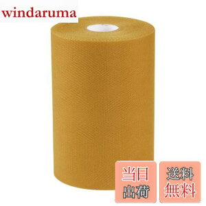 yzJoycrosso `[ n `[[ D bV lbg K[[[ lbgn 15cm×91M |p ٖD  p[eB[  #690-I[hS[h