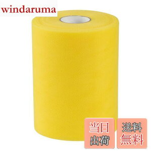 yzJoycrosso `[ n `[[ D bV lbg K[[[ lbgn 15cm×91M |p ٖD  p[eB[  #650-CF[