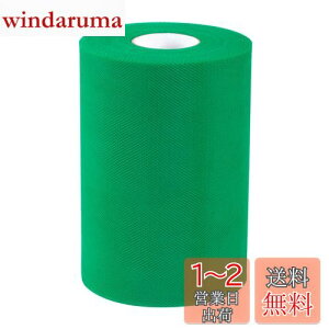 yzJoycrosso `[ n `[[ D bV lbg K[[[ lbgn 15cm×91M |p ٖD  p[eB[  #580-Gh