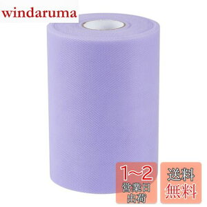 yzJoycrosso `[ n `[[ D bV lbg K[[[ lbgn 15cm×91M |p ٖD  p[eB[  #463-O[v