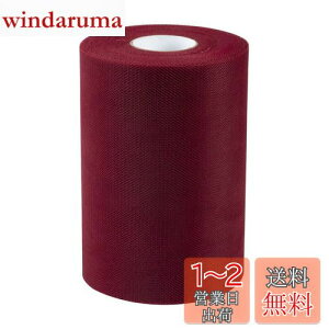 yzJoycrosso `[ n `[[ D bV lbg K[[[ lbgn 15cm×91M |p ٖD  p[eB[  #275-uS[j