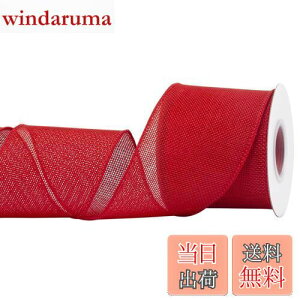 yzyJoycrossoz o[bvCGbW{A75mm x 9m - MtgbsOENX}Xc[E|EԑE?̃gȑɍœKł ()