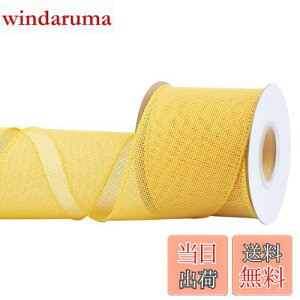 yzyJoycrossoz o[bvCGbW{A75mm x 9m - MtgbsOENX}Xc[E|EԑE?̃gȑɍœKł ()